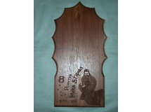 Walnut